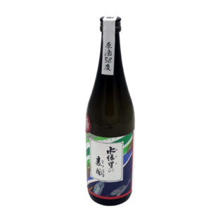 水緑里の麦風「原酒３８度」